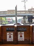 IMG_2684