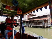 IMG_2686
