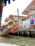 IMG_2690