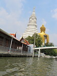 IMG_2696