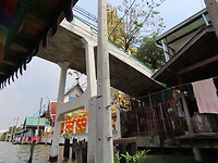 IMG_2701
