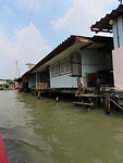 IMG_2709