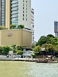 IMG_8683