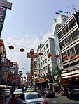 IMG_8696
