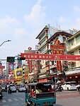 IMG_2727