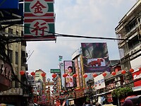 IMG_2732