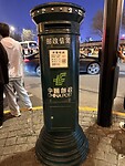 IMG_9073
