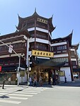 IMG_9177