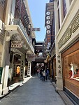 IMG_9182
