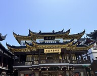 IMG_9183
