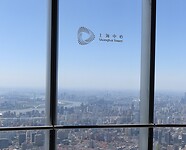 IMG_2754