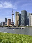 IMG_9210