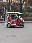IMG_9342