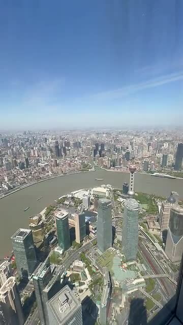 Shanghai Tower