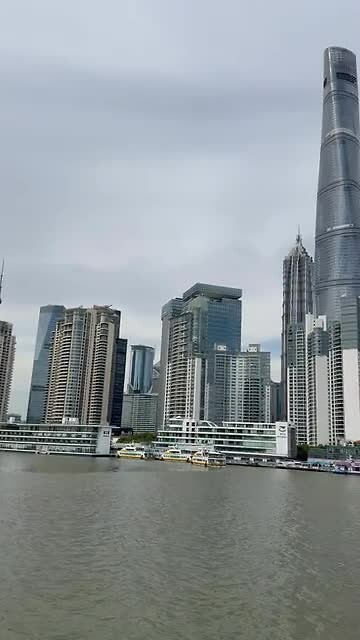 Shanghai