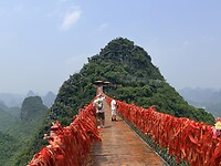 IMG_9460