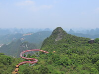 IMG_2885