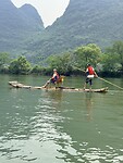 IMG_9507