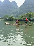 IMG_9508
