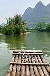 IMG_9510