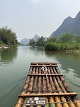 IMG_9512