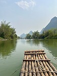 IMG_0557
