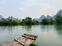 IMG_9518