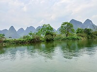 IMG_9525