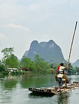 IMG_9526