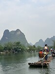 IMG_9529