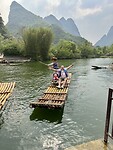 IMG_0575