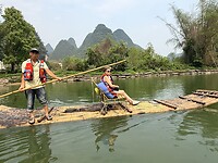 IMG_9515
