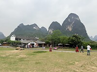 IMG_9545