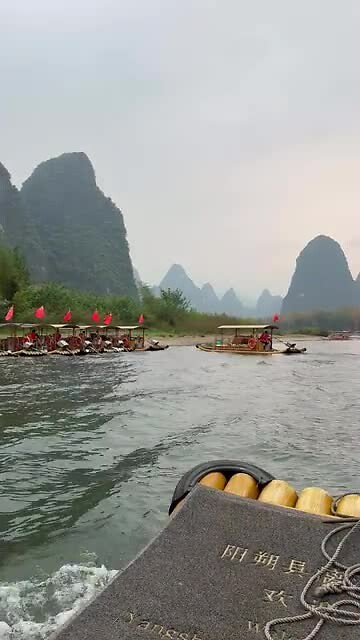 20 Yuan Biljet