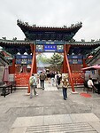 IMG_9735