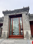 IMG_9763