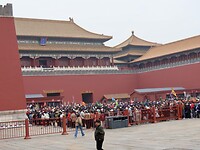 IMG_2951