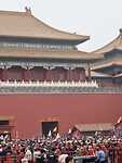 IMG_2954