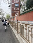 IMG_9731