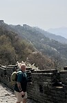 IMG_9863