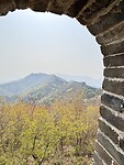 IMG_9882