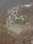 IMG_3020