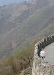 IMG_3026