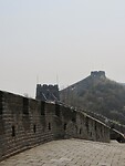 IMG_3028