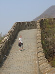 IMG_3029