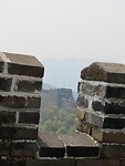 IMG_3044