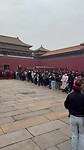 Tussen verboden city en Tiamen square