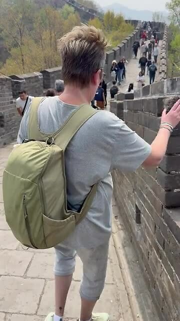 Chinese muur 2