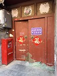 IMG_9938