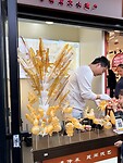 IMG_9939